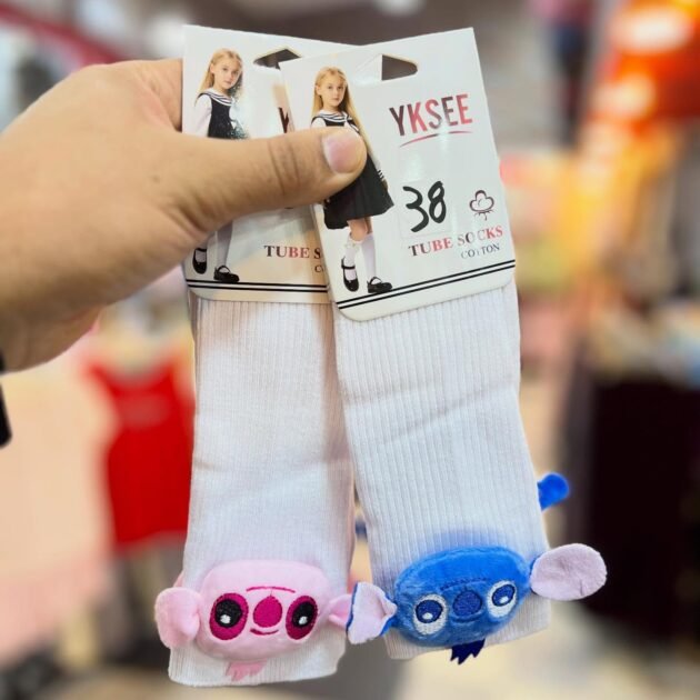 جوارب الشتاء 2026